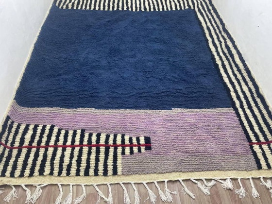 Image 1 of Handgeknüpfter marokkanischer Teppich, 200 cm x 300 cm