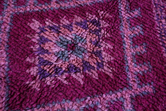 Image 1 of Tapis Beni Ouarain en laine authentique 250cmx150cm