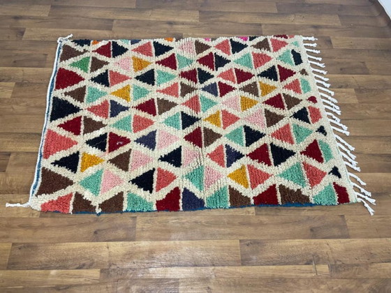Image 1 of Tapis berbères multicolores en laine 200cmx150cm