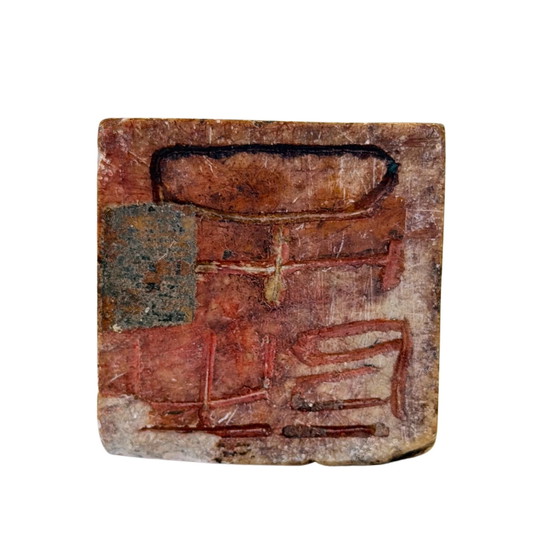 Three Antique Chinese Stone Seals with Animal Finials – Late Qing / Republic – Decorative Objects (photo 6 of 11)