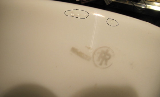 Image 1 of Hamolite Lamp Plafondlamp Type Patras Ontwerp Frans Hamers