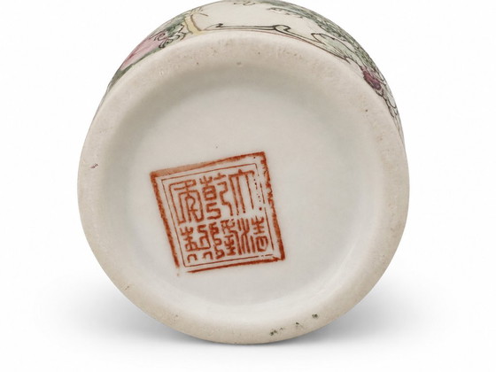 Pair of 20th Century Chinese Vases, 1950s and 1970s – Ceramic (photo 4 of 5)