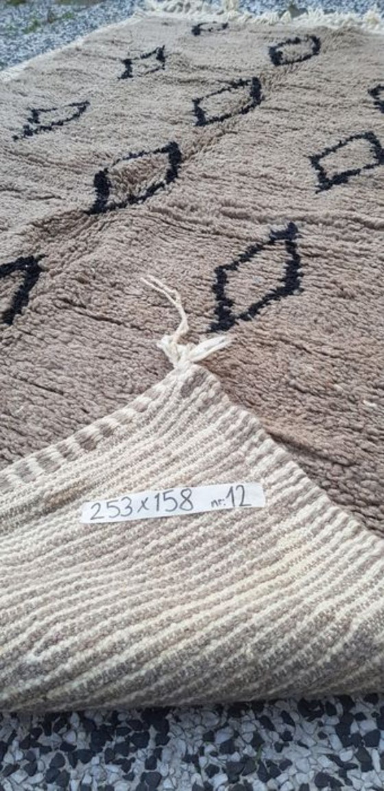 Image 1 of Handgeknoopt Berber tapijt wol 253x158cm