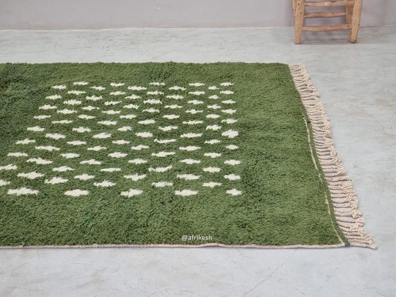 Image 1 of Berber rug in natural wool, handwoven using traditional methods, 1.5/2.5 m