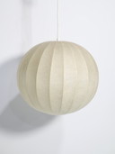 Suspension Cocoon, Achille Castiglioni, Italie, années 1960