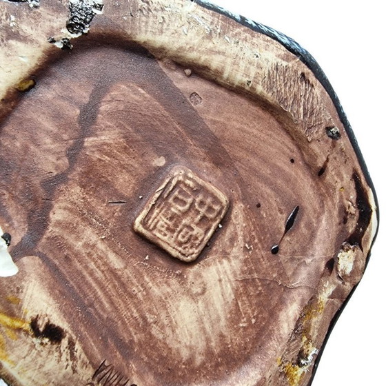 Image 1 of Vintage Shiwan vase with pheasant