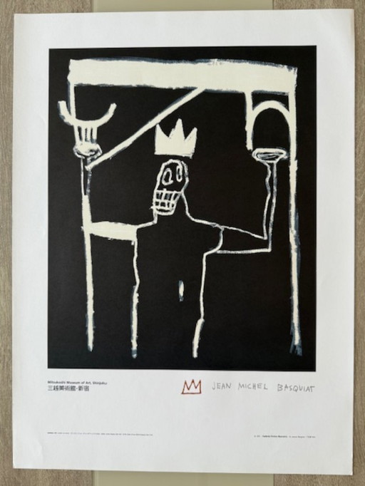 Jean-Michel Basquiat - Lithograph The King - 1997