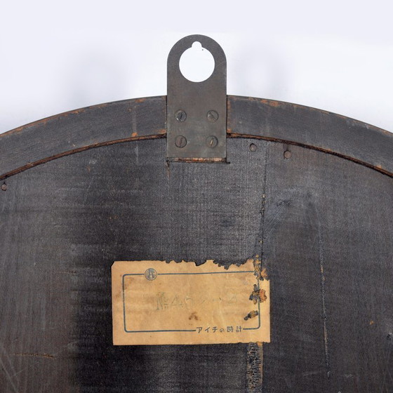 Image 1 of Grande orologio giapponese in legno, anni '20