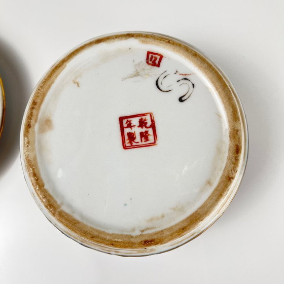 Image 1 of Chinese blue porcelain box with bird and flower motif, Guangxu style, 20th century