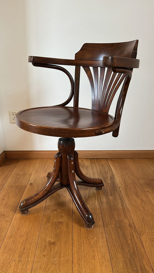 Captains chair captains chair thonet swivel