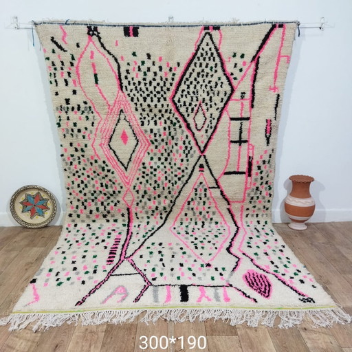 Tapis berbère marocain tissé à la main Unique et multicolore