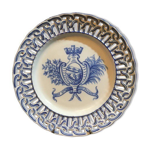 Decorative plate "Gallé Nancy- St Clément"
