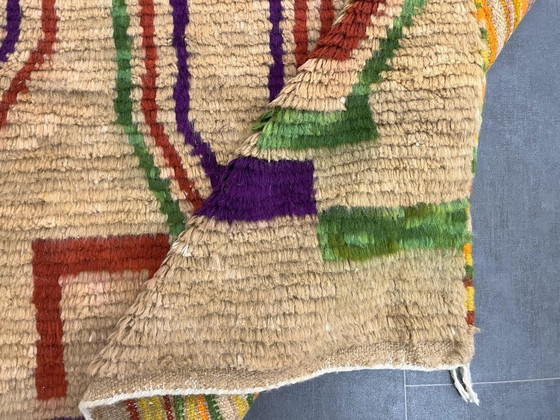 Image 1 of Tapis berbère - 254 cm x 154 cm - laine colorée