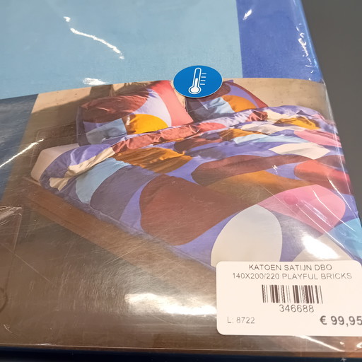 Playful Bricks Duvet Cover 140 x 220 cm