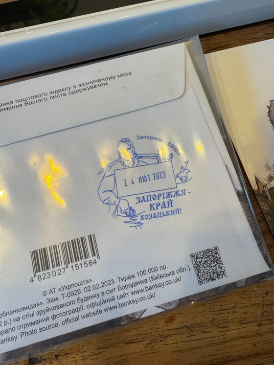 Image 1 of Banksy - Banksy (1974) - FCK PTN! ingelijst - Complete set