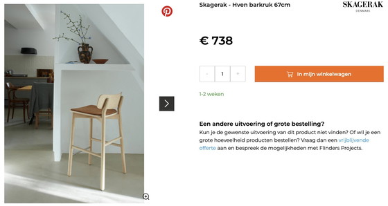 Image 1 of Sgabello da bar Skagerak Hven