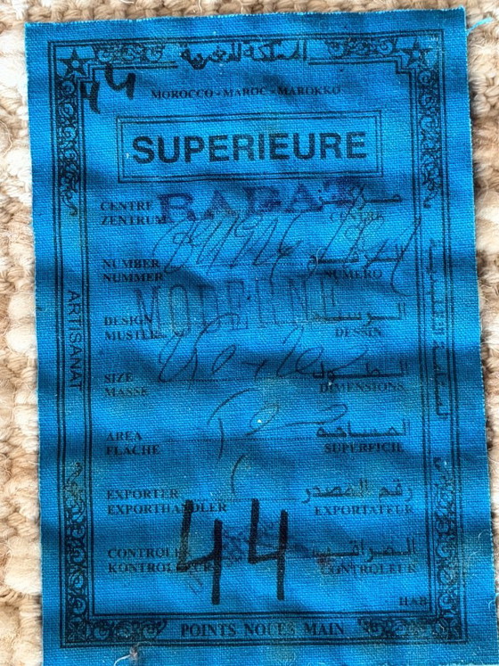 Image 1 of Alfombra grande de lana de pelo largo de 260x200 cm – Woolmark – Crema/Beige