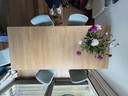 Bolia eettafel