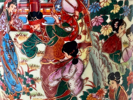 Image 1 of Vase décoratif en porcelaine Satsuma de style asiatique, années 1980