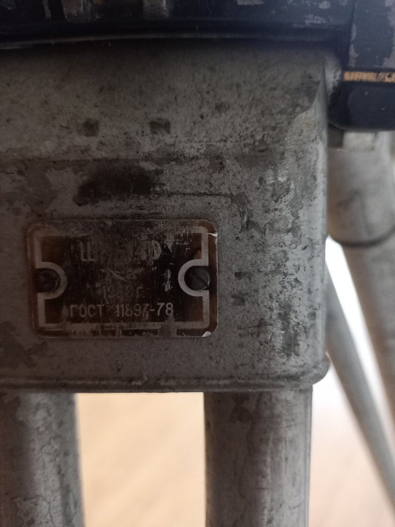 Image 1 of Cool vintage industrial tripod lamp