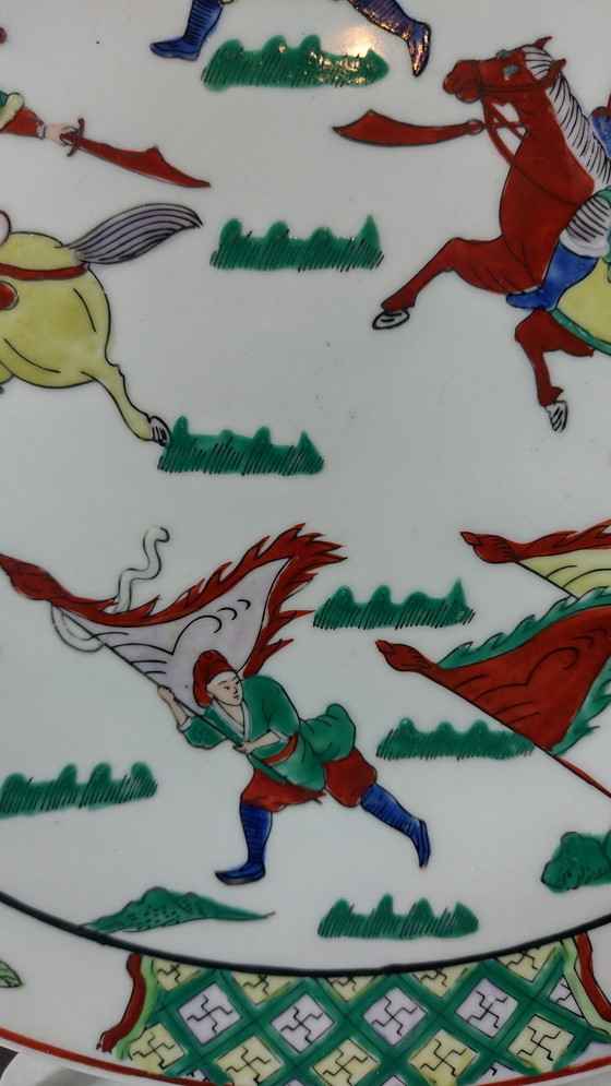 Image 1 of Piatto cinese in porcellana dipinto a mano