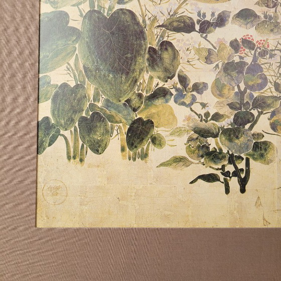 Image 1 of Afdruk op papier, fragment van “Zomer- en herfstbloemen”, Tawaraya Sōtatsu, Rimpa-school, jaren 90 - Japan