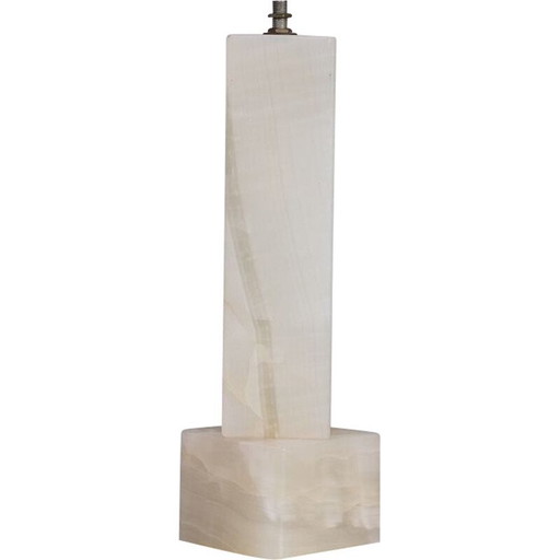 Vintage onyx table lamp, France 1970