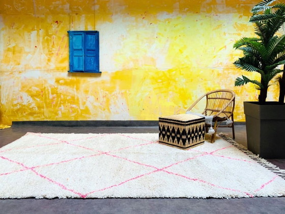 Image 1 of Tapis marocain artesanal en laine 250cmx200cm