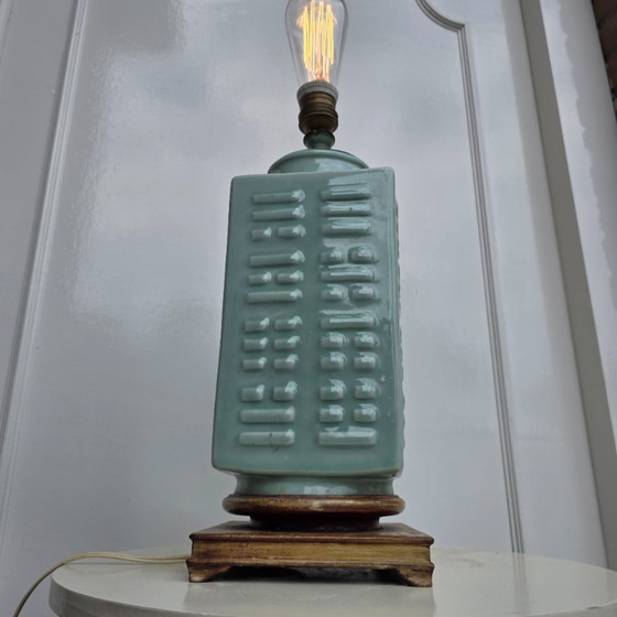 Image 1 of Celadon-glazed 'trigram' vase, late dynasty/early 20th century.