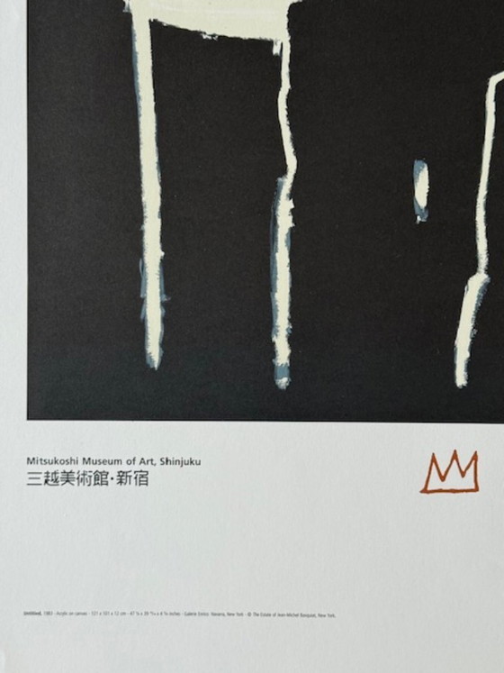 Image 1 of Jean-Michel Basquiat – Untitled "Le Roi" – Lithographie Enrico Navarra 1997 – Exposition Mitsukoshi Museum Japon