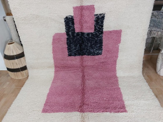 Image 1 of Tapis marocain tradizionale in lana 300x200 cm