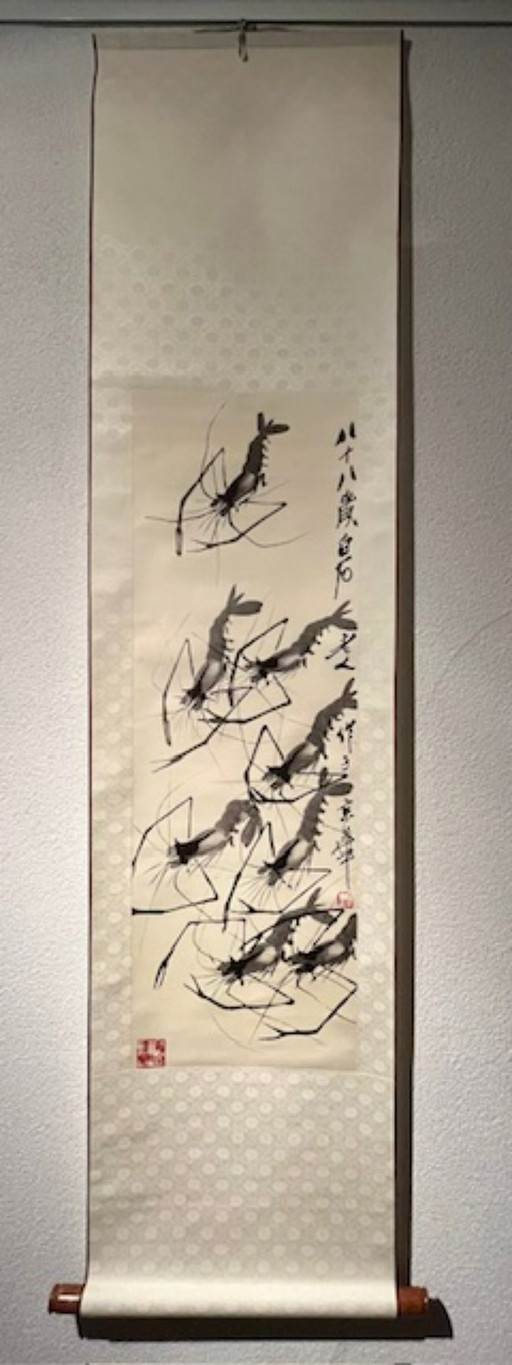 Chinesische Hängerolle: Hummer