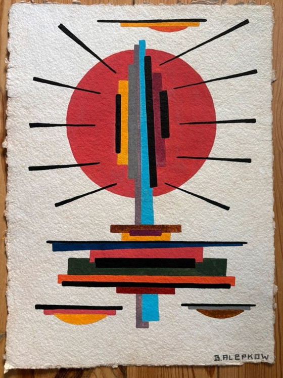 Boris Alepkow watercolor drawings – Paintings & Drawings, Paper (photo 4 of 5)