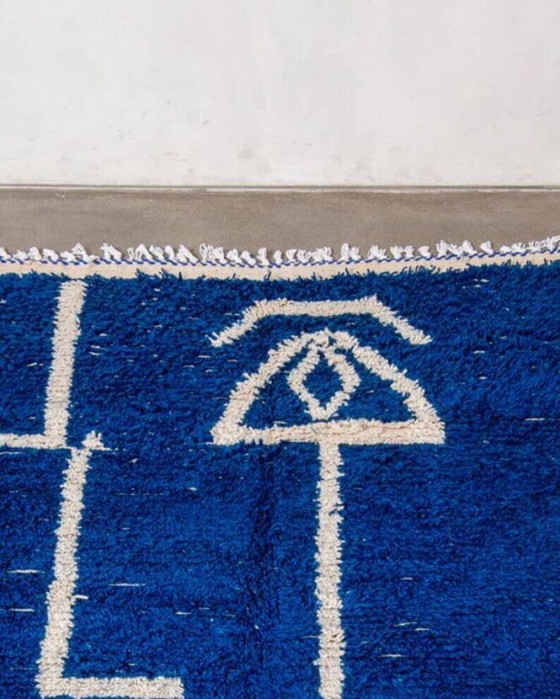 Image 1 of Handgeknüpfter marokkanischer Teppich mit Dekor, 250 cm x 150 cm