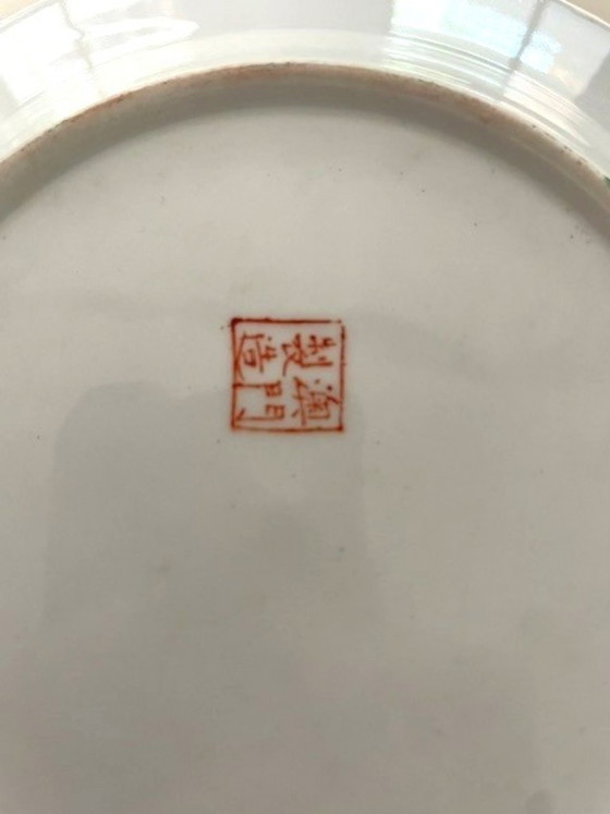Vintage Chinees porseleinen sierbord Rose Medallion – Servies, Porcelain (photo 7 of 7)