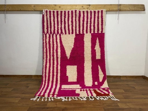 Tapis azilal tissé main artisanale traditionnelle taille 3/4 m