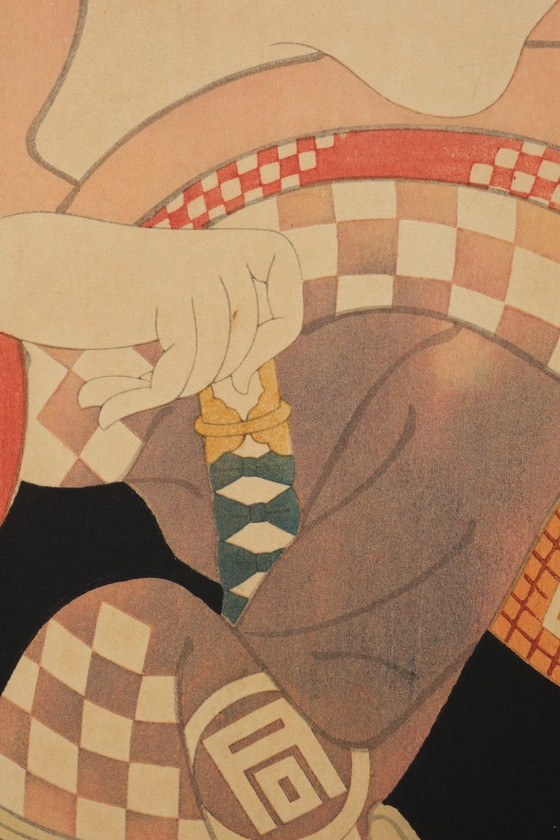 Image 1 of Japanischer mittelgroßer Faltparavent mit Holzschnitten