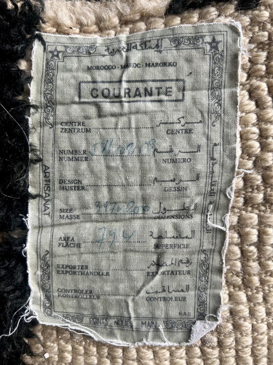 Tappeto berbero marocchino – Tappeti, Wool (photo 2 of 7)
