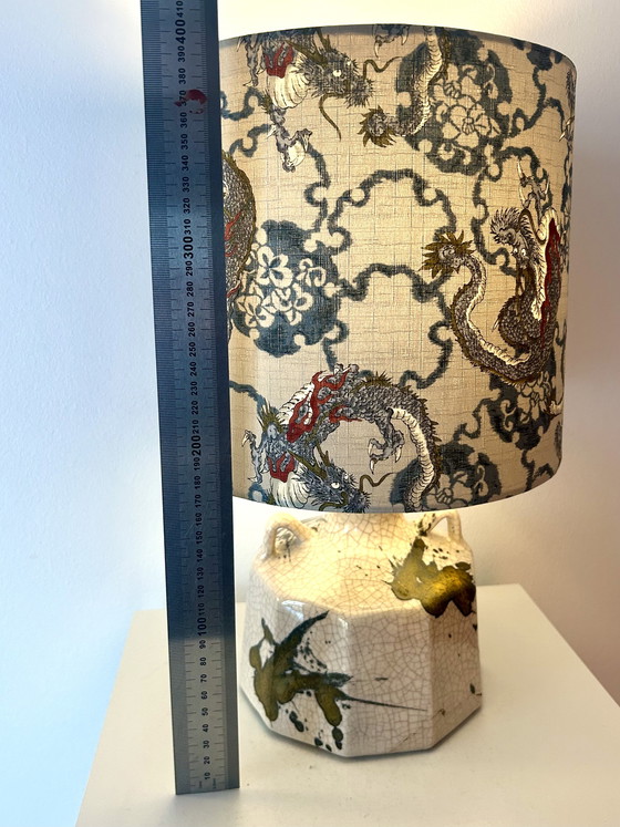 Image 1 of West-Duitsland - Marei vaaslamp