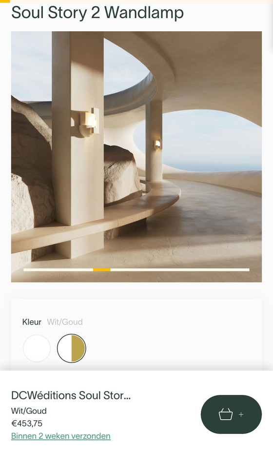 Image 1 of DCW Editions wall lamp Soul story 2 white gold New