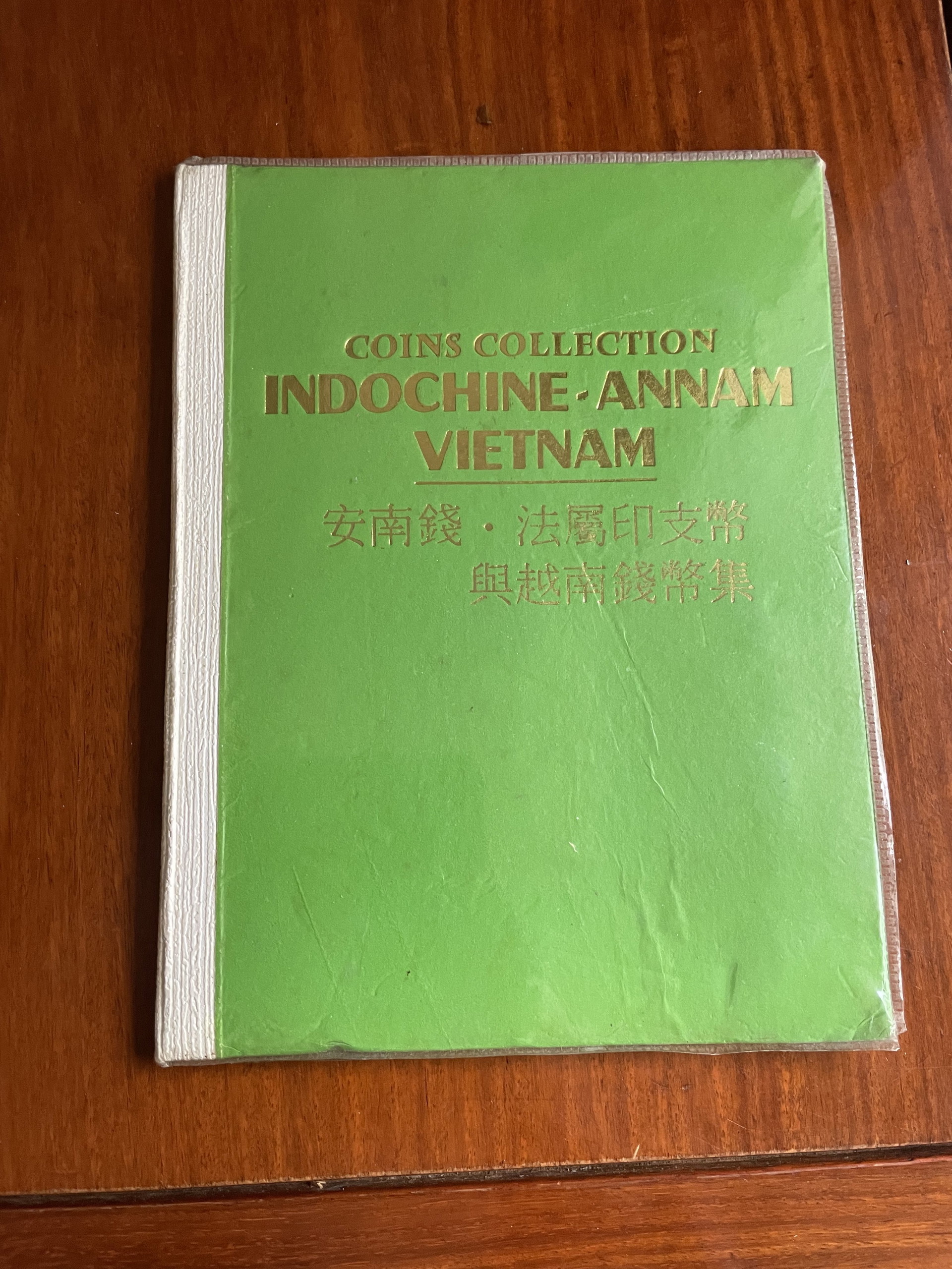 Coin collection Indochine - Annam - Vietnam | €50 | Whoppah