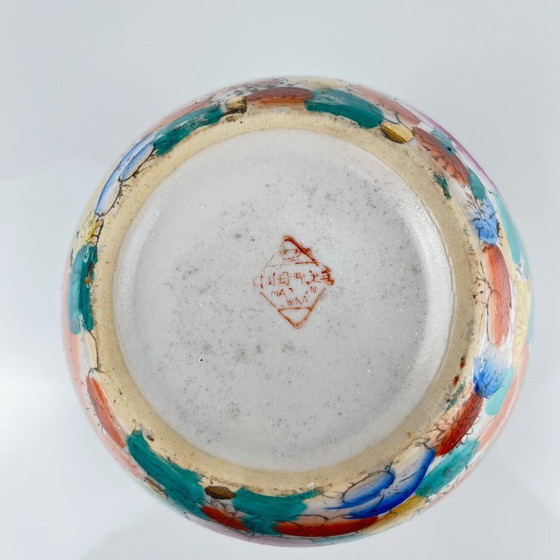 Image 1 of Vintage Chinese glazed porcelain vase, 1950/70