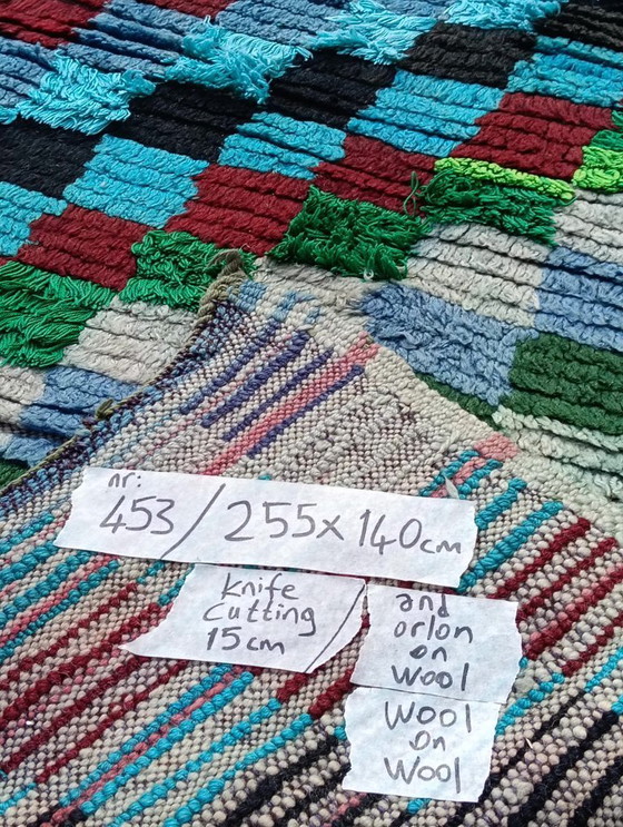 Image 1 of Hand-knotted Berber wool rug 255x140cm