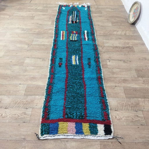 Berber Runner Rug – Berber Runner Carpet | Moroccan Wool Runner | 305 × 74 cm