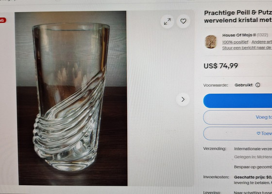 Image 1 of Peill & Putzler heavy swirling crystal vase. Swag motif.