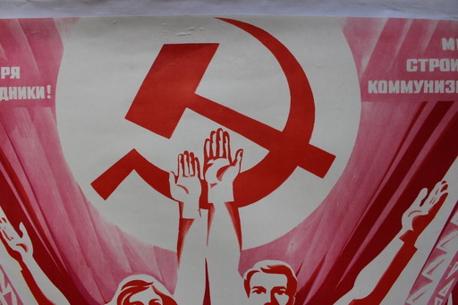 Affiche propagande soviétique originale entoilée 1973 