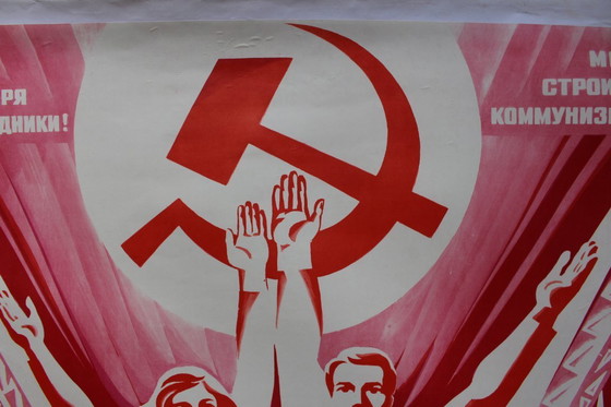 Image 1 of Original Soviet propaganda poster canvas 1973