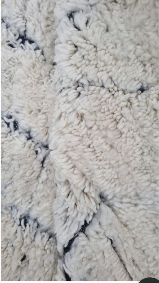 Tapis berbère Beni Ouarain, tapis marocain 250x150 cm