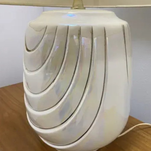 Mid-Century Retro Vintage Italian Table Lamp, 1970s