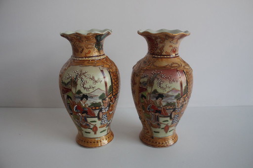 Pair of Chinese Porcelain Vases, Satsuma, 1970's. 